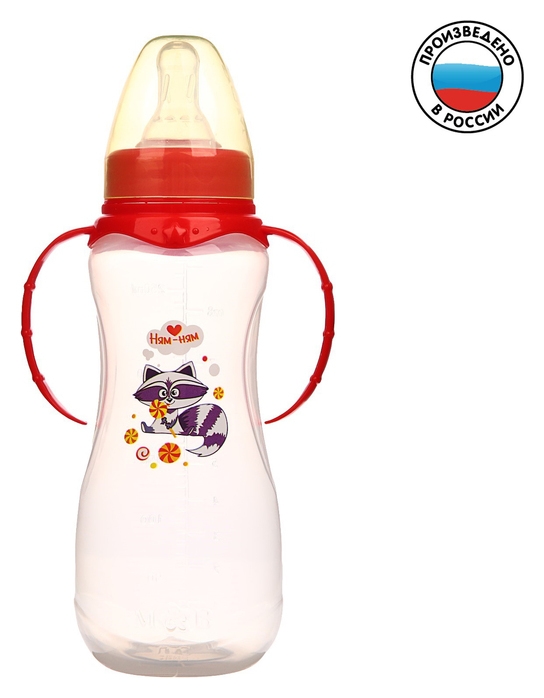Бутылочки для кормления Бутылочка для кормления «Енотик тобби» детская приталенная, с ручками, 250 мл, от 0 мес., цвет красный