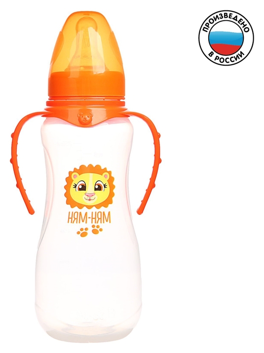 Бутылочки для кормления  Белорис Бутылочка для кормления «Львёнок лео» детская приталенная, с ручками, 250 мл, от 0 мес., цвет оранжевый