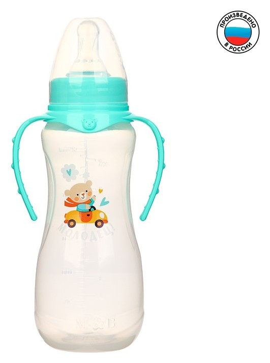 Бутылочки для кормления Бутылочка для кормления «Мишутка» детская приталенная, с ручками, 250 мл, от 0 мес., цвет бирюзовый