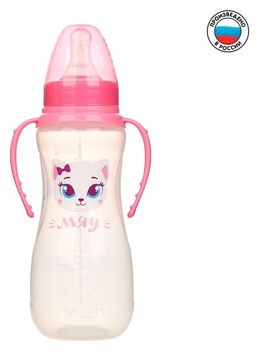 Бутылочки для кормления  Белорис Бутылочка для кормления «Кошечка софи» детская приталенная, с ручками, 250 мл, от 0 мес., цвет розовый