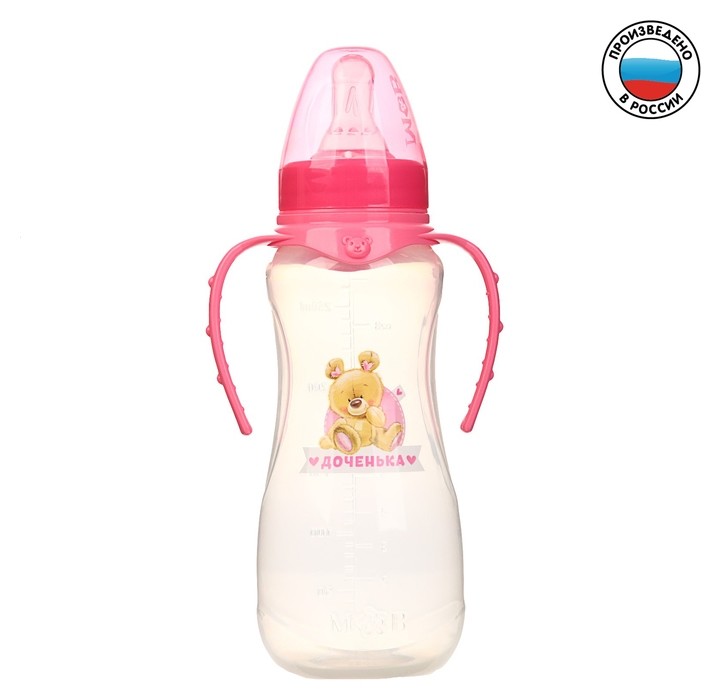 Бутылочки для кормления Бутылочка для кормления «Мишка полли» детская приталенная, с ручками, 250 мл, от 0 мес., цвет розовый