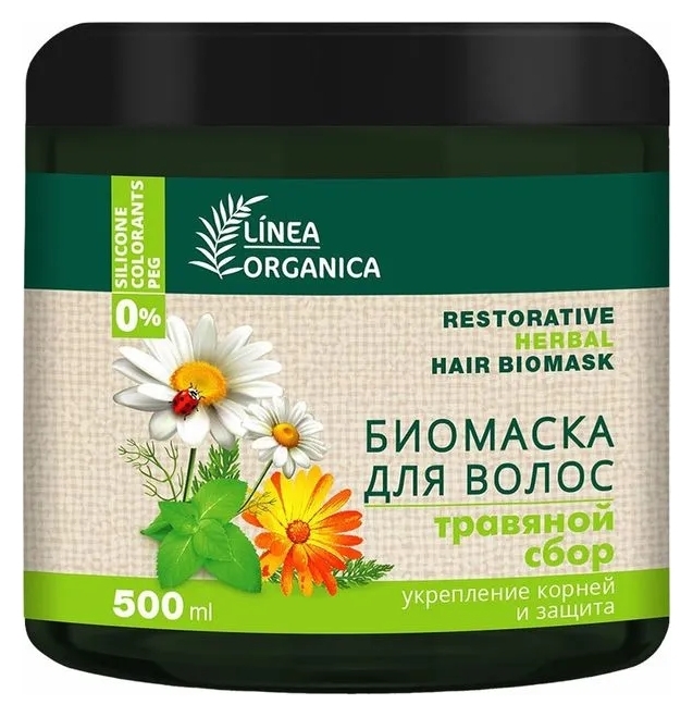   Белорис Биомаска для волос Укрепление корней и защита
