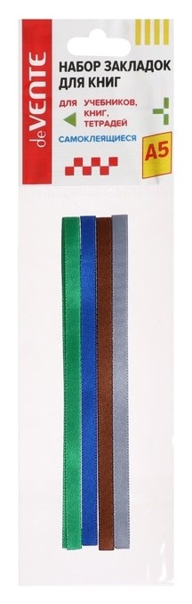 Закладки самоклеящиеся  Белорис Закладки-ляссе с клеевым краем, Devente Strong, А5 6 х 290 мм, пакет