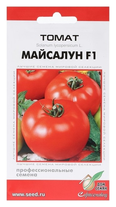 Семена томат Майсалун, F1, 10 шт