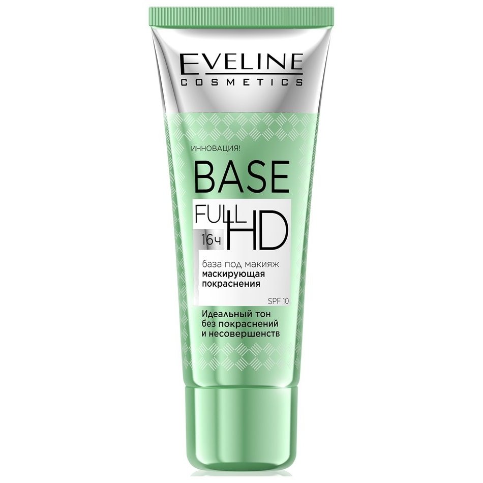 Eveline база под макияж маскирующая покраснения Base full hd