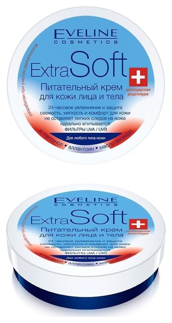 Крем питательный для кожи лица и тела для всех типов кожи Extra Soft