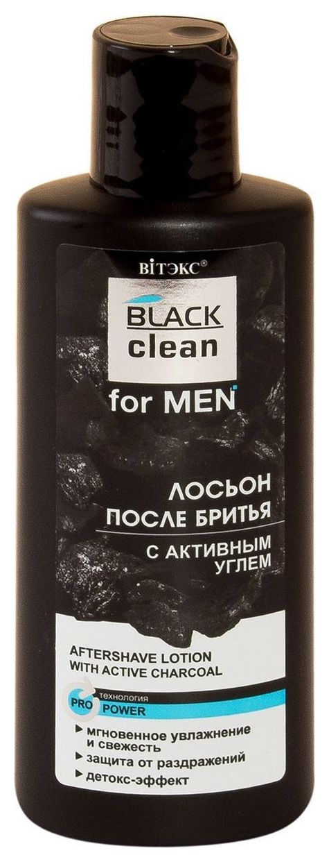   Белорис Лосьон для лица после бритья с активным углем For Men