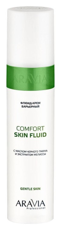 Флюид-крем барьерный с маслом чёрного тмина и экстрактом мелиссы Comfort Skin Fluid