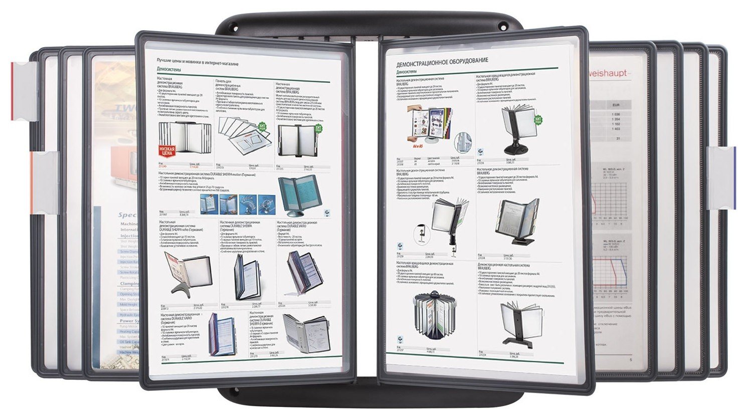 Демонстрационные системы и аксессуары Демосистема настенная на 10 панелей, с 10 серыми панелями А4, Brauberg