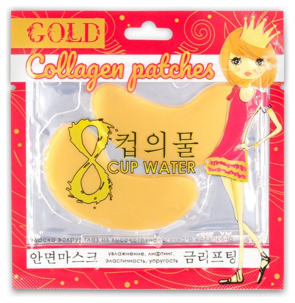 Патчи для глаз Gold Collagen Eye Mask