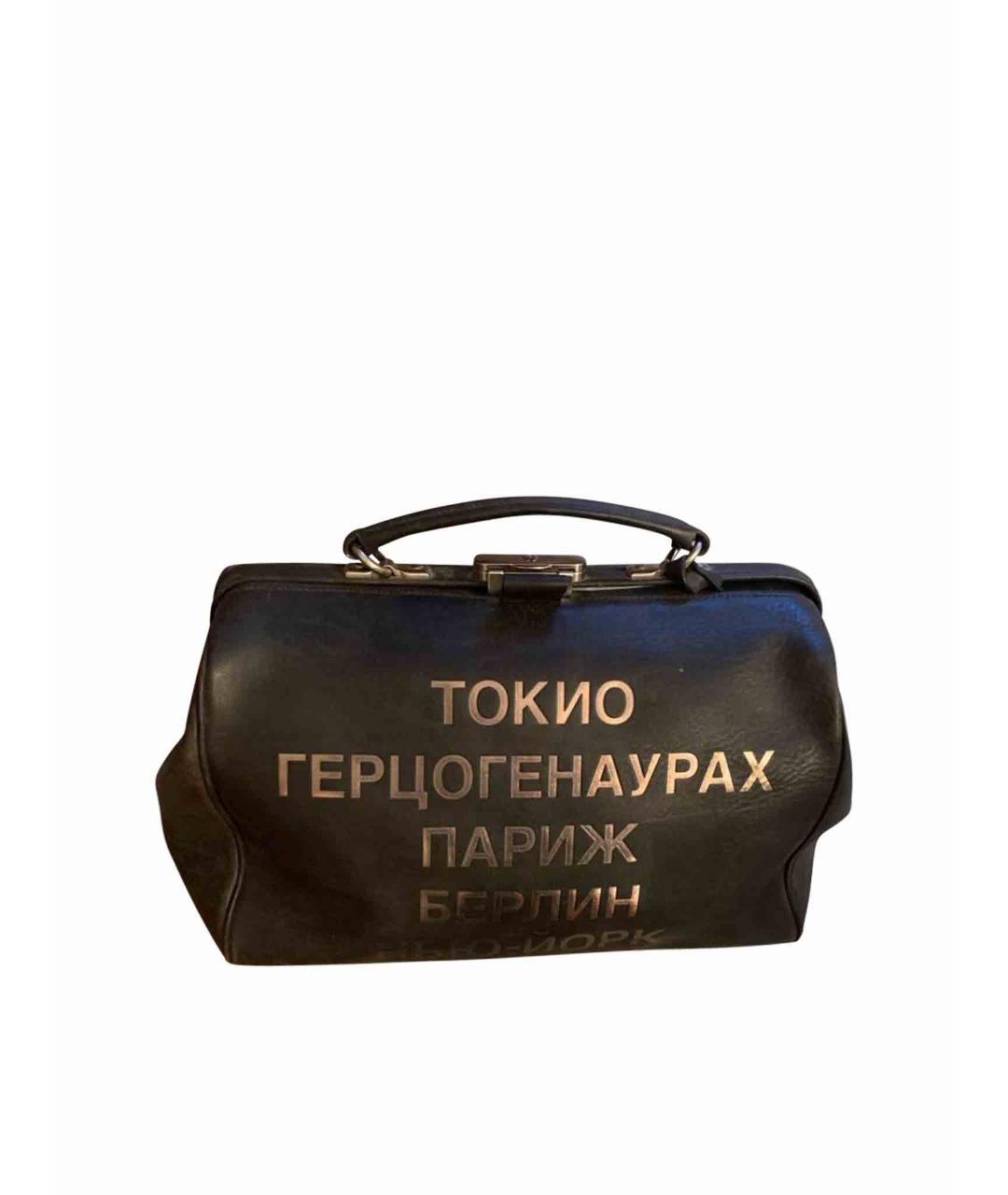 Travel Pouches  Оскелли Дорожная/спортивная сумка