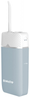  Ирригатор B-WELL PRO-913