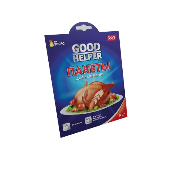 Пакеты для запекания Goodhelper 35 м, 43 см, 8 шт (BB 35-43)