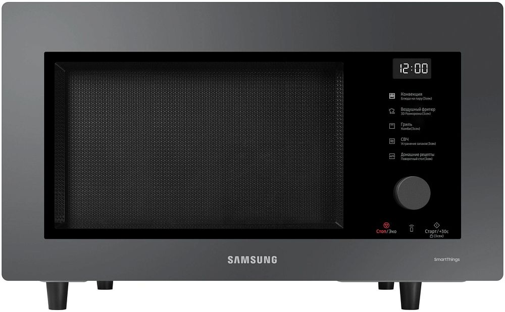 Микроволновая печь Samsung с конвекцией MC32DB7746KCBW 32 л насыщенный серый