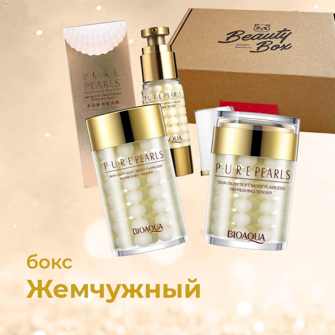 Новогодние бьюти-боксы  Golden Patch Бокс Жемчужный