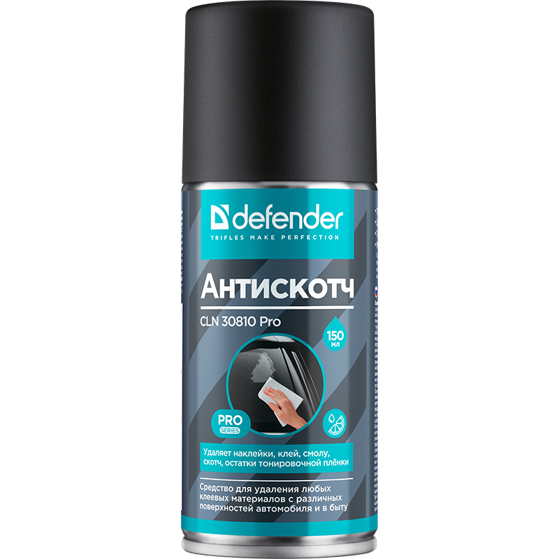 Очиститель пятен Defender CLN 30810 Pro 150ml 30810