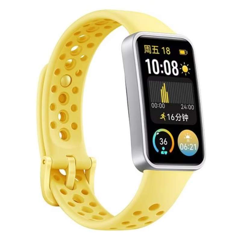 Умный браслет Huawei Band 9 KIM-B19 Yellow 55020BYJ