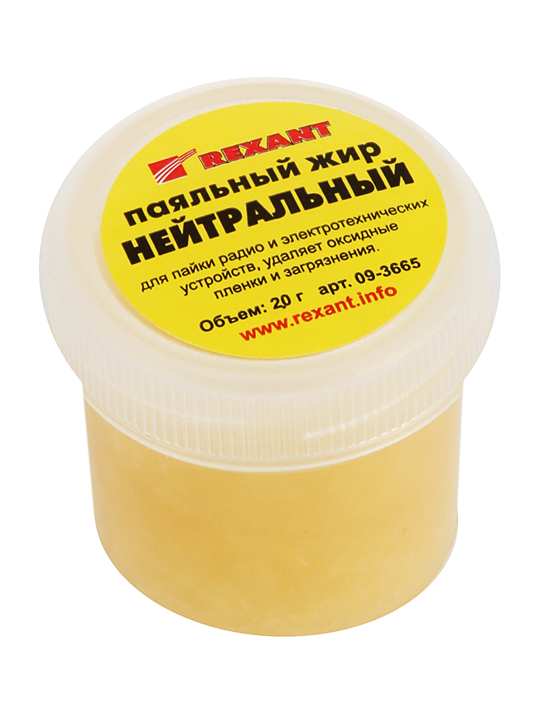 Паяльный жир нейтральный Rexant 20g 09-3665