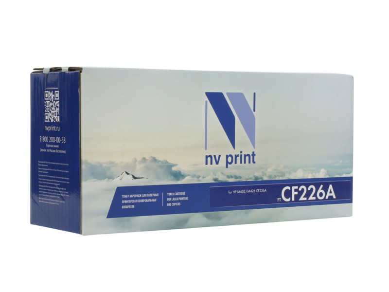 Картридж NV Print HP CF226A для LaserJet Pro M402/MFP-M426 3100k