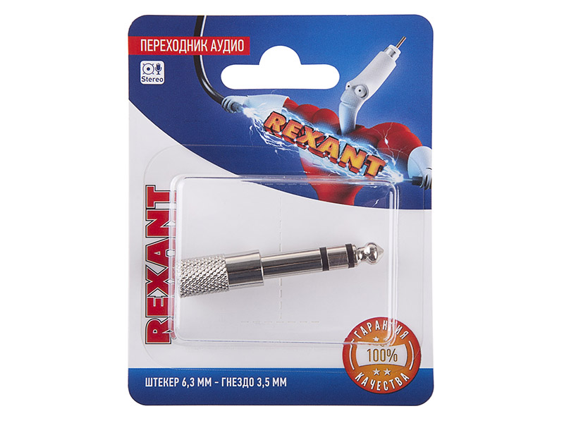 Аксессуар Rexant 6.3 Jack M - 3.5mm Jack F 06-0168-A