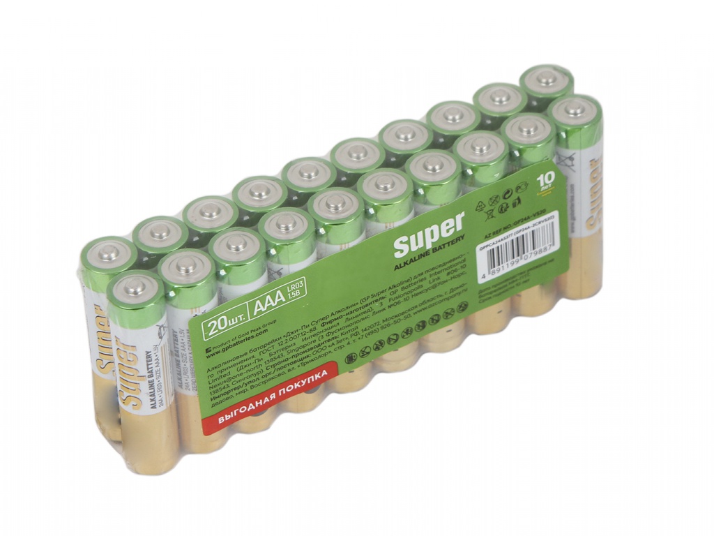 Батарейка AAA - GP Super Alkaline 24A-2CRVS20 (20 штук)