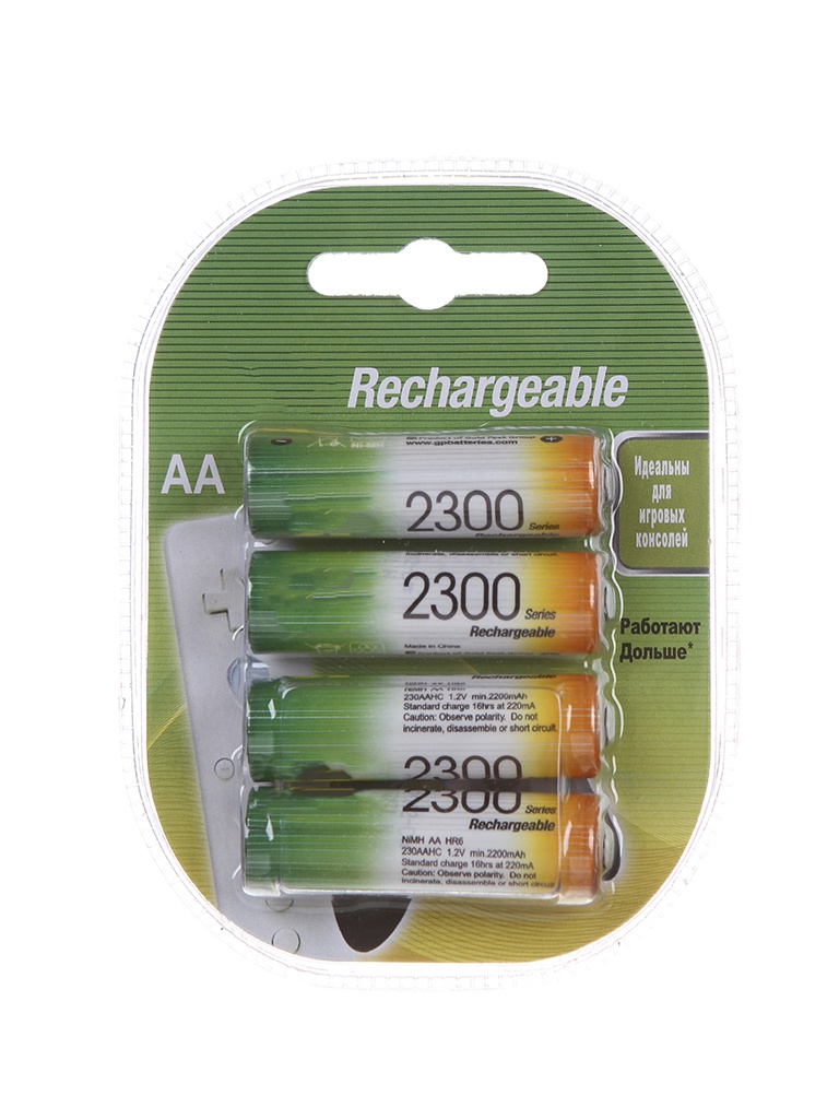 Аккумулятор AA - GP 230AAHC-2DECRC4 (4 штуки)