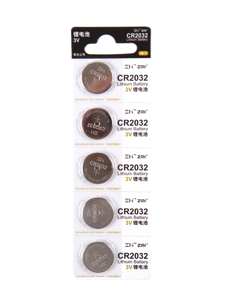 Батарейка CR2032 - Xiaomi ZMI Button Batteries (5 штук)