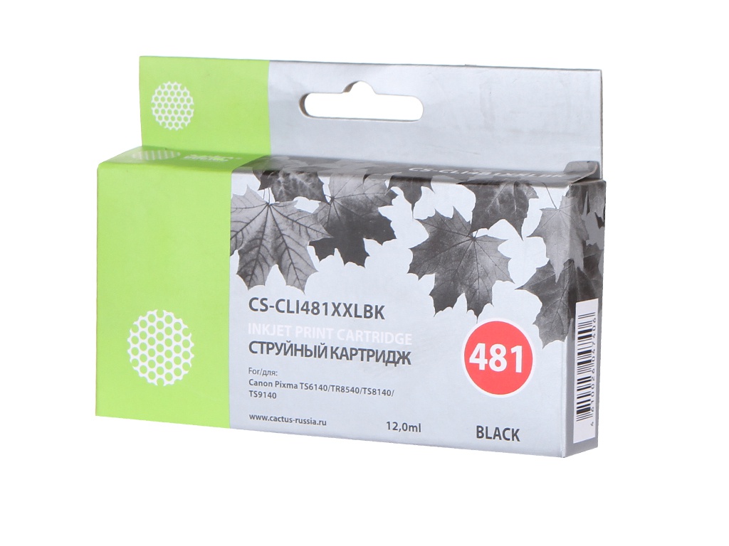 Картридж Cactus CS-CLI481XXLBK Black для Canon Pixma TR7540/TR8540/TS6140/TS8140