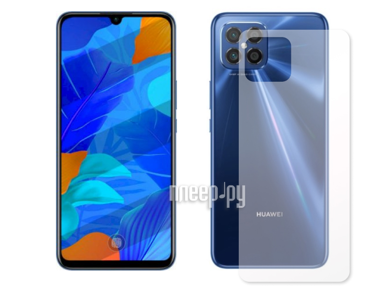 Гидрогелевая пленка LuxCase для Huawei Nova 8 SE 4G 0.14mm Front and Back Transparent 90043