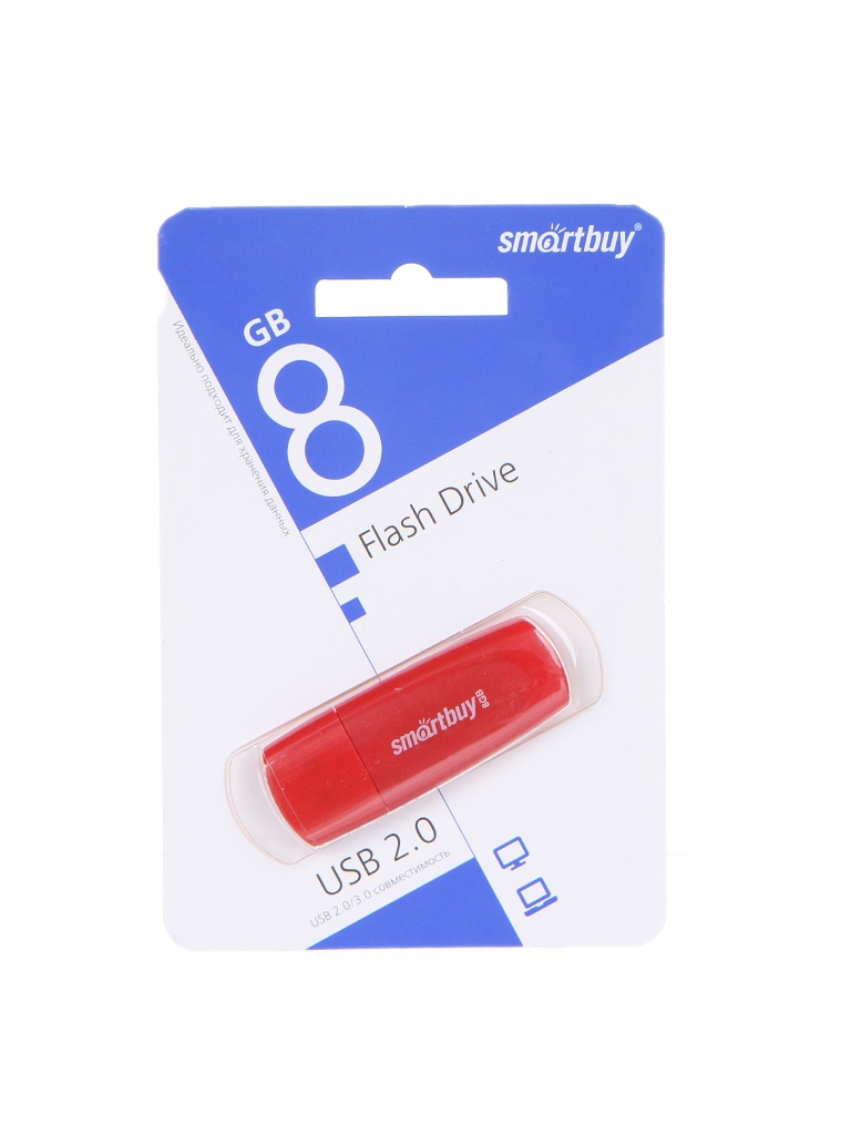 USB Flash Drive 8Gb - SmartBuy Scout Red SB008GB2SCR