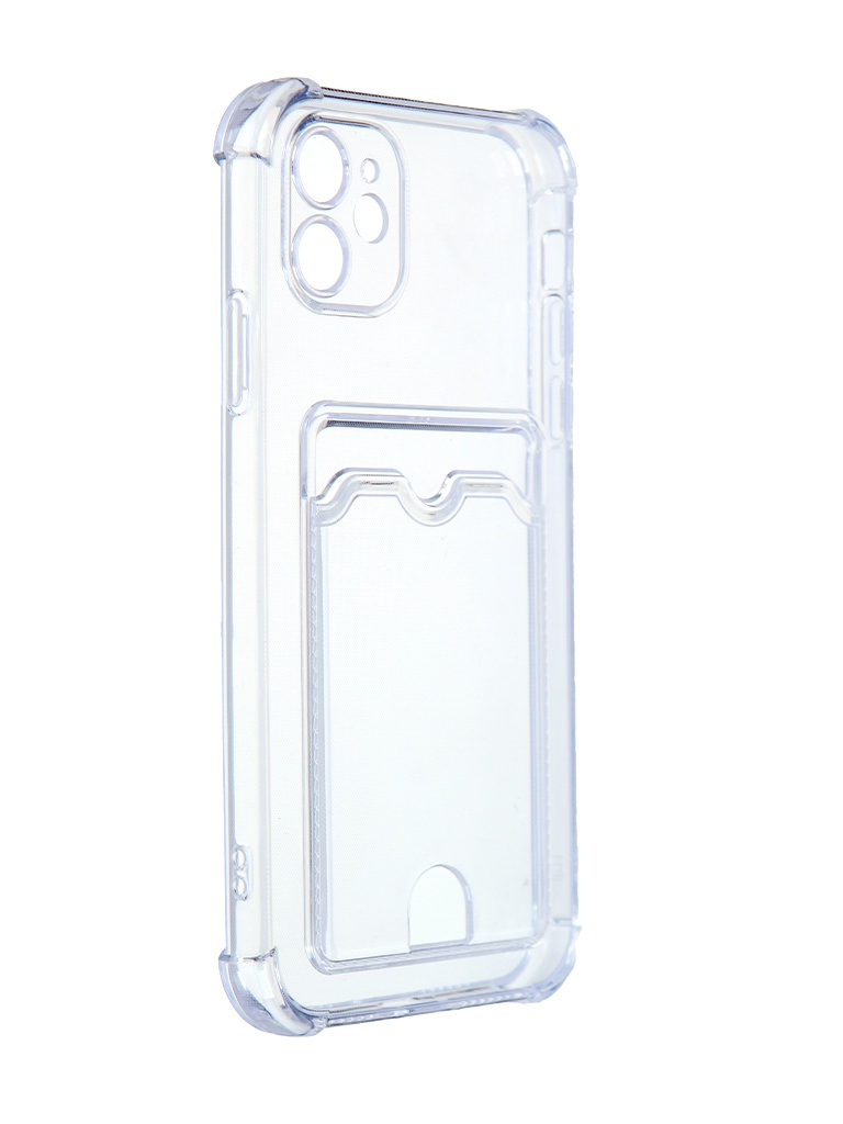 Чехол Zibelino для APPLE iPhone 11 Silicone Card Holder защита камеры Transparent ZSCH-APL-11-CAM-TRN