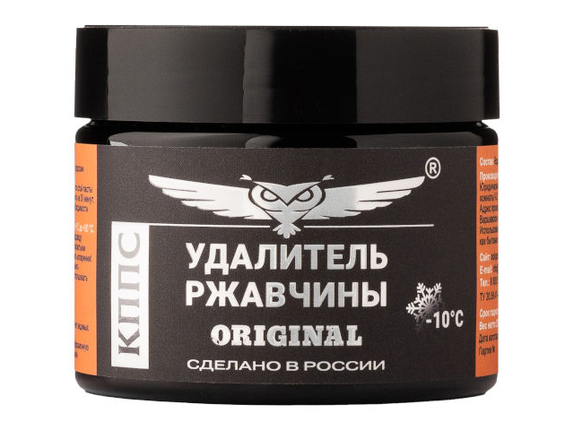 Удалитель ржавчины КППС Original Паста антикоррозионная 250g УТ000191573