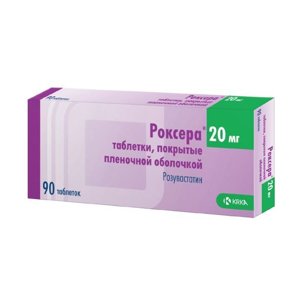 Нарушения обмена веществ  ЗдравСити Роксера таблетки п/о плён. 20мг 90шт