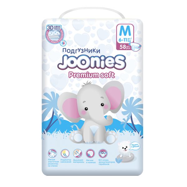 Подгузники и пеленки ПодгузникиPremium Soft Joonies/Джунис 6-11кг 58шт р.M