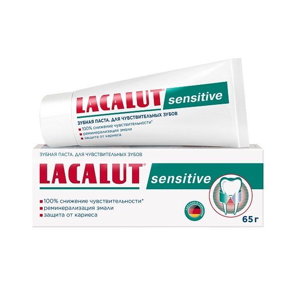 Паста зубная Sensitive Lacalut/Лакалют 65г