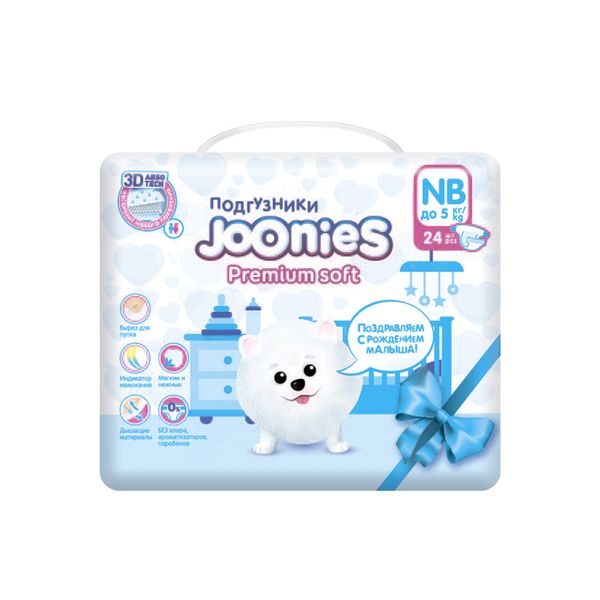 Подгузники и пеленки  ЗдравСити Подгузники Premium Soft Joonies/Джунис 0-5кг 24шт р.NB