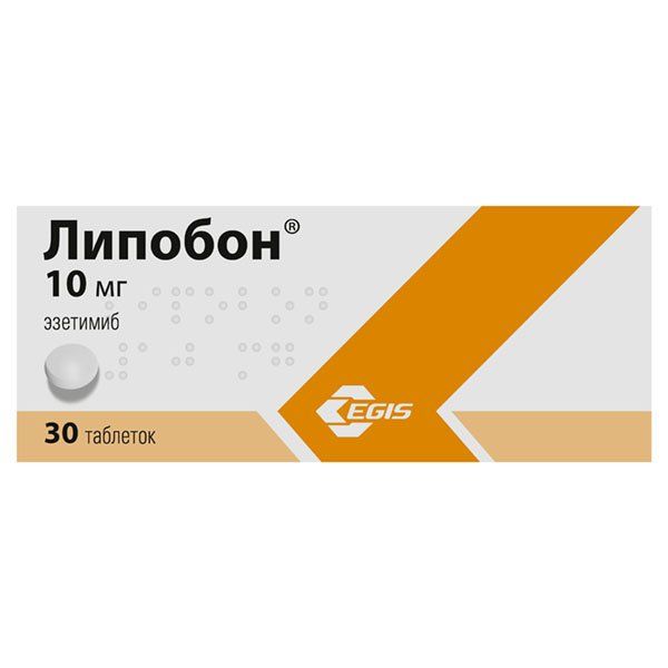 Липобон таблетки 10мг 30шт
