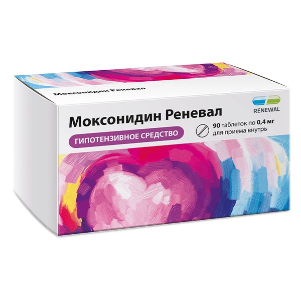 Моксонидин Реневал таблетки п/о плен. 0,4мг 90шт