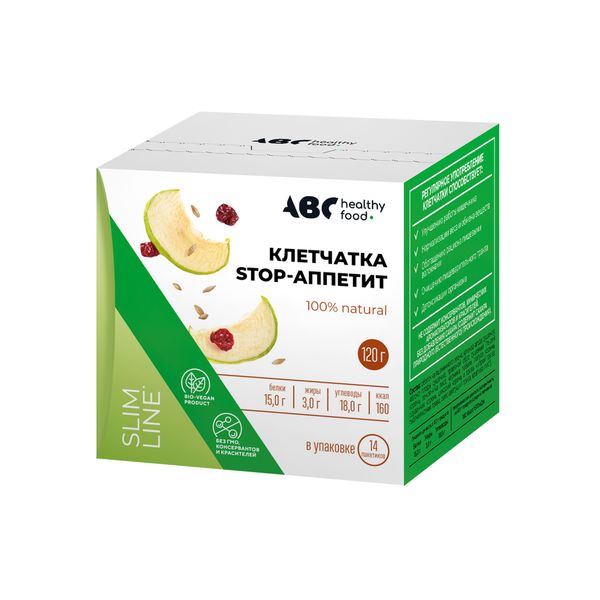 Для снижения веса  ЗдравСити Клетчатка Сибирская Stop-Аппетит ABC Healthy Food 8,5г 14шт