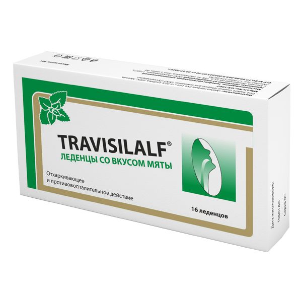  Леденцы со вкусом мяты Travisilalf/Трависилальф 2,5г 16шт