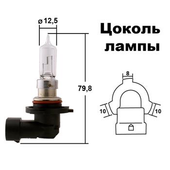 Головной свет Лампа головного света HB3 (9005) 12V 60W Коробка 1 шт.