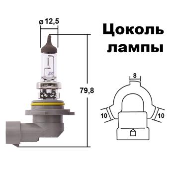 Головной свет  Иксора Лампа головного света HB4 (9006) 12V 51W 1 шт.