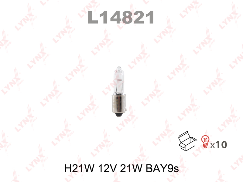 Лампа накаливания H21W 12V 21W BAY9s