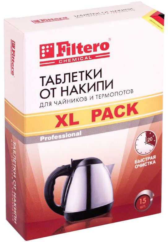 Средство для ухода за техникой Filtero XL Pack таблетки от накипи д/чайников, Арт.609