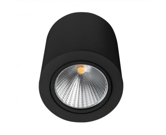 Накладной светильник Arlight SP-FOCUS-R120-16W