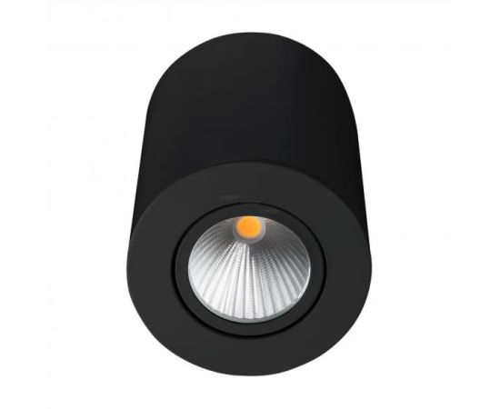 Накладной светильник Arlight SP-FOCUS-R90-9W