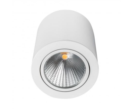 Накладной светильник Arlight SP-FOCUS-R120-16W