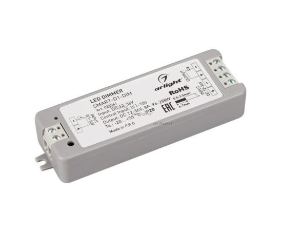 Диммер SMART-D1-DIM (12-36V, 0/1-10V)