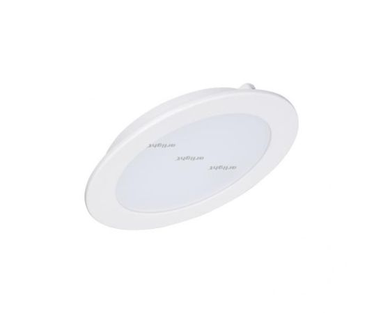 Встраиваемый светильник Arlight DL-BL125-9W