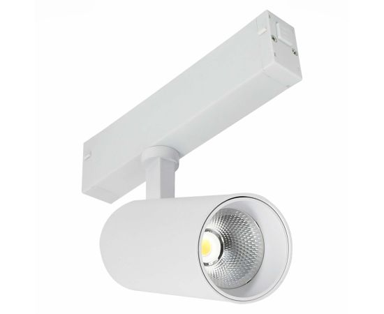 Светильник трековый ST Luce ST660